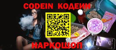 MDMA Старая Купавна