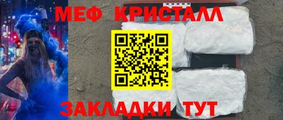 a pvp Среднеуральск