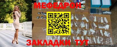 MDMA Старая Купавна