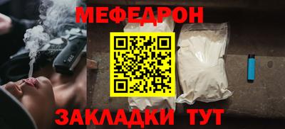 a pvp Среднеуральск
