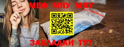 MDMA Старая Купавна