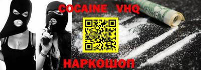 a pvp Среднеуральск