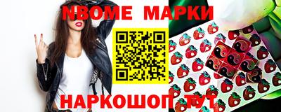 МДПВ Татарск
