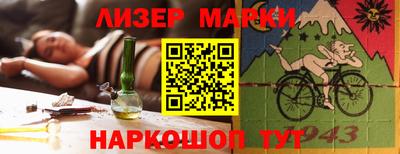 стафф Тверь