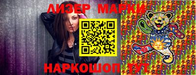 дмт Тара