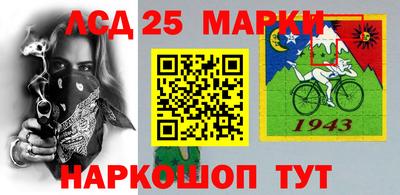 прущая мука Ставрополь