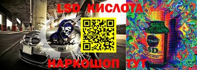 MDMA Старая Купавна