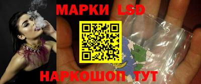 прущая мука Ставрополь