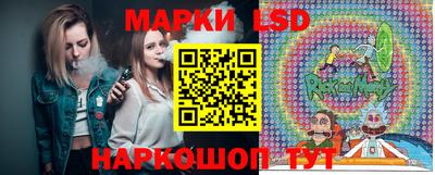 MDMA Старая Купавна