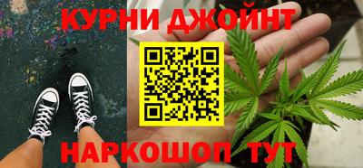 прущая мука Ставрополь