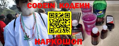 a pvp Среднеуральск