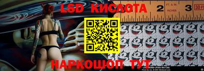 MDMA Старая Купавна