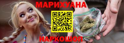 прущая мука Ставрополь