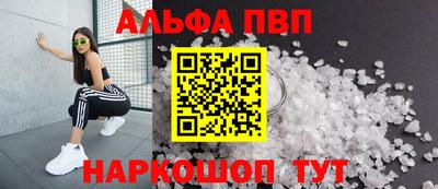 a pvp Среднеуральск