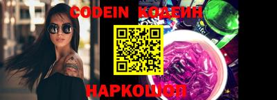 MDMA Старая Купавна