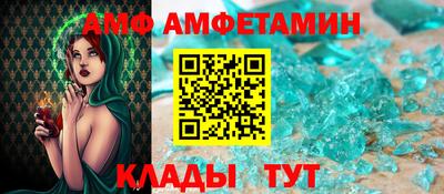 MDMA Старая Купавна