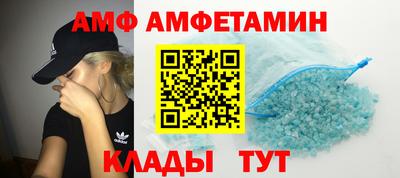 MDMA Старая Купавна