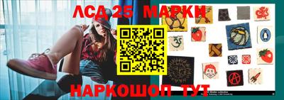 MDMA Старая Купавна