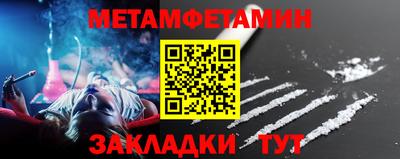 MDMA Старая Купавна