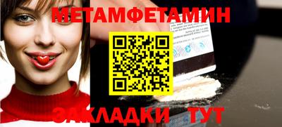 MDMA Старая Купавна