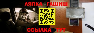 a pvp Среднеуральск