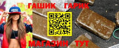 прущая мука Ставрополь