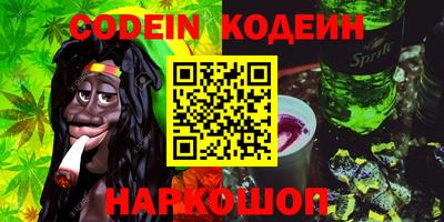 MDMA Старая Купавна