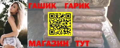 MDMA Старая Купавна