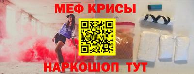 a pvp Среднеуральск