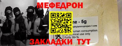 a pvp Среднеуральск